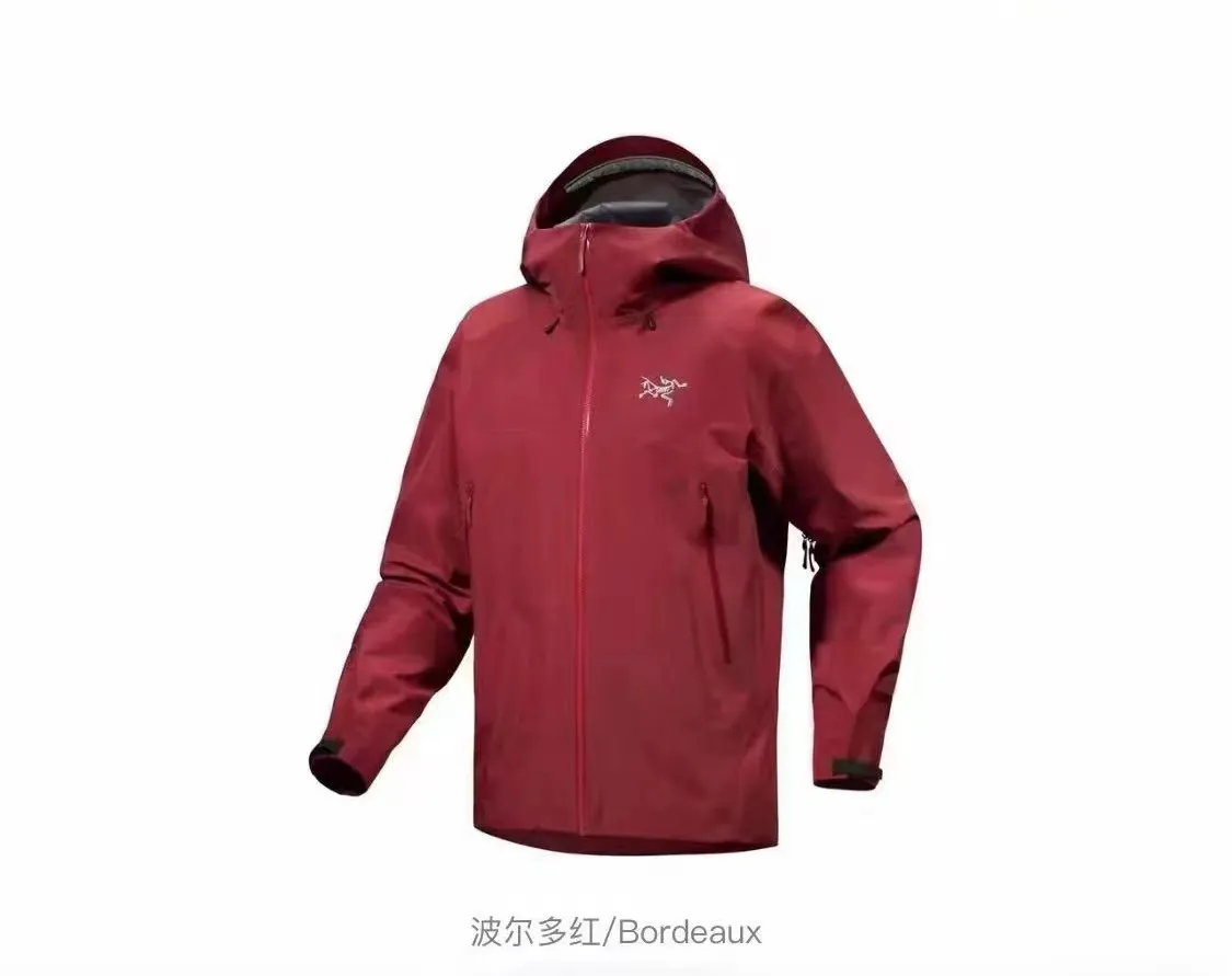 New Arrival beta